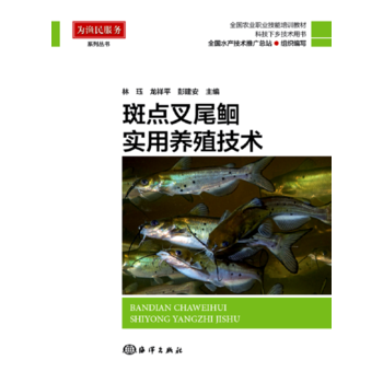 ���c(di��n)��β�t��(sh��)���B(y��ng)ֳ���g(sh��)