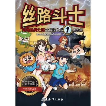 �z·��ʿ����ꑵؽz�I֮·�Ļ�̽�U(xi��n)�(du��)������ƪ��