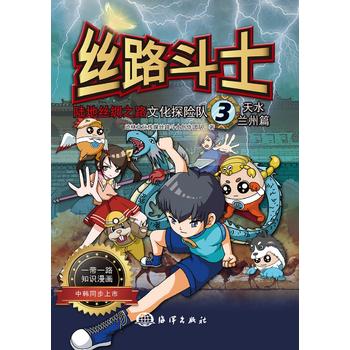 �z·��ʿ������Ͻz�I֮·�Ļ�̽�U(xi��n)�(du��)����ˮ.�m��ƪ��