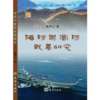 �����c������(zh��n)���о�