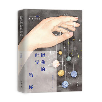 ���ҵ�����o��