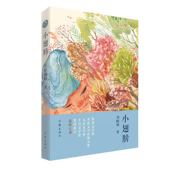 С���Ըҹ���ĺ��Ӳ����ºڣ�