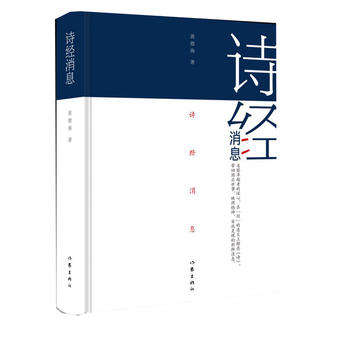 Ԋ��(j��ng)��Ϣ