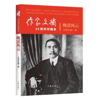 �����L(f��ng)��