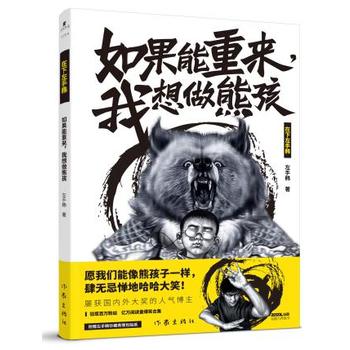 ������؁����������ܺ�