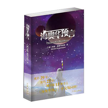 ���W�A�A��