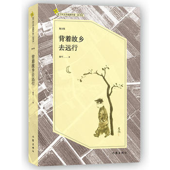 �������l(xi��ng)ȥ�h��