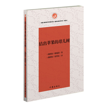 �Y(ji��)���O���ĭZ����(sh��)