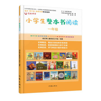 С�W(xu��)����������x��һ�꼉(j��)��