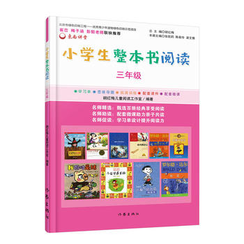 С�W(xu��)����������x�����꼉��