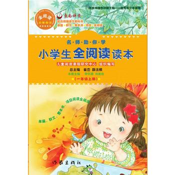 ��������W(xu��).С�W(xu��)��ȫ��x�x����һ�꼉(j��)�ϣ�