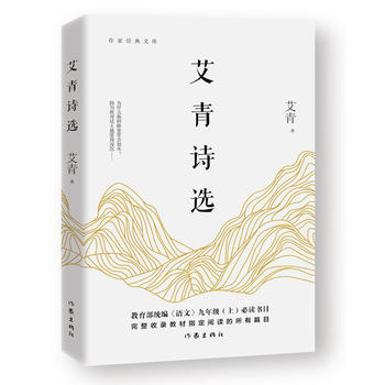 ����Ԋ(sh��)�x���������y(t��ng)�����Z(y��)�ġ����꼉(j��)���ϣ����x��(sh��)Ŀ