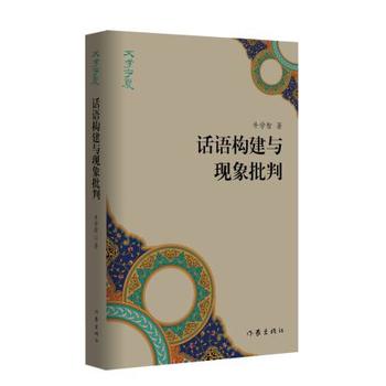 Ԓ�Z(y��)��(g��u)���c�F(xi��n)������