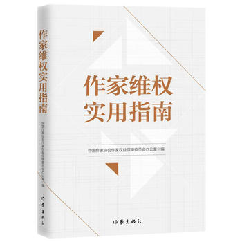 ���ҾS��(qu��n)����ָ��