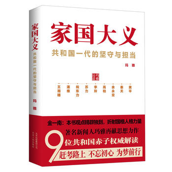 �҇����x-���͇�һ���Ĉ����c��(d��n)��(d��ng)