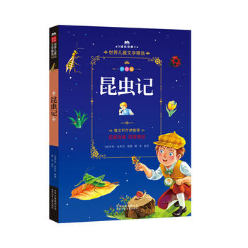 ���L(zh��ng)�Ď�(k��)-���烺ͯ�ČW(xu��)���x-ƴ����-���x(ch��ng)ӛ ƴ�����L��