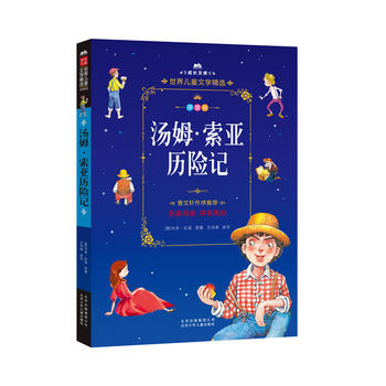 ���L(zh��ng)�Ď�(k��)-���烺ͯ�ČW(xu��)���x-ƴ����-��ķ�������v�U(xi��n)ӛ ƴ�����L��