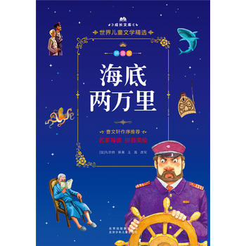 ���L(zh��ng)�Ď�(k��)-���烺ͯ�ČW(xu��)���x-ƴ����-���׃��f(w��n)�� ƴ�����L��