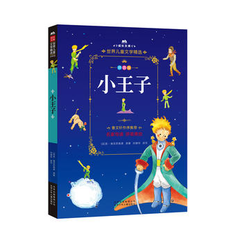 ���L�Ď�-���烺ͯ�ČW(xu��)���x-ƴ����-С����