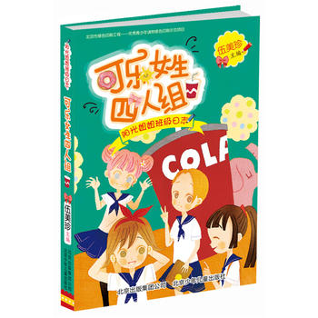 �ɘ�Ů�����˽M