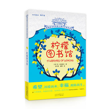 �[�ɴ��������烺ͯ�ČW�𪄕�ϵ-���ʈD���^