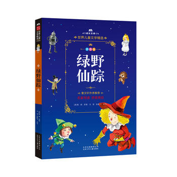 ���L�Ď�-���烺ͯ�ČW���x-ƴ����-�GҰ��ۙ ƴ�����L��