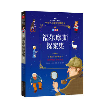 ���L�Ď�-���烺ͯ�ČW(xu��)���x-ƴ����-����Ħ˹̽���� ƴ�����L��