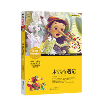 ���L�Ď�-���������ČW���x-���ٰ�-ľż����ӛ