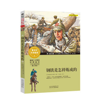 ���L(zh��ng)�Ď�(k��)-���������ČW(xu��)���x-���ٰ�-��F�����ӟ��ɵ�