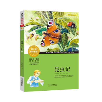 ���L�Ď�-���������ČW(xu��)���x-���ٰ�-���xӛ