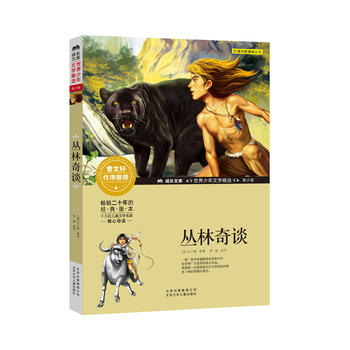 ���L�Ď�-���������ČW(xu��)���x-���ٰ�-������Մ