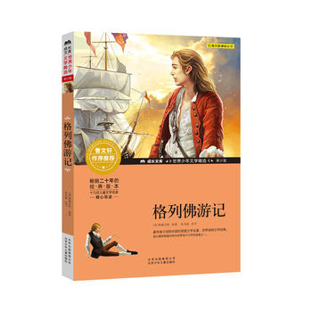 ���L(zh��ng)�Ď�(k��)-���������ČW(xu��)���x-���ٰ�-���з���ӛ