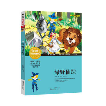 ���L�Ď�-���������ČW���x-���ٰ�-�GҰ��ۙ