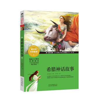 ���L(zh��ng)�Ď�(k��)-���������ČW(xu��)���x-���ٰ�-ϣ�D��Ԓ����