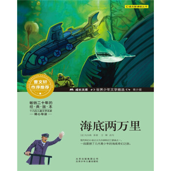 ���L(zh��ng)�Ď�(k��)-���������ČW(xu��)���x-���ٰ�-���׃��f(w��n)��