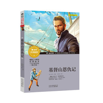 ���L�Ď�-���������ČW���x-���ٰ�-����ɽ����ӛ