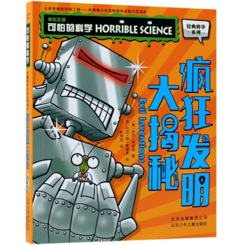 ����l(f��)�������/���µĿƌW(xu��)(�°�)