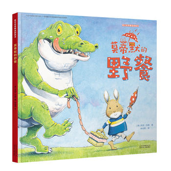 �ǿ����羫�x�D��(hu��)��(sh��) Ī��Ĭ��Ұ��