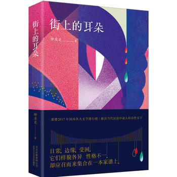 ���ϵĶ���