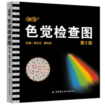 ɫ�X�z��D����2�棩