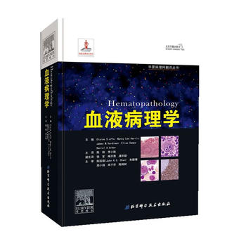 ѪҺ����W(xu��)