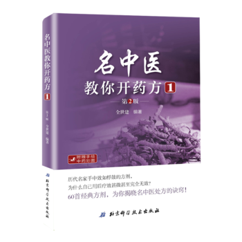 �����t(y��)�����_ˎ��1����2�棩