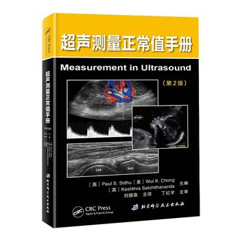 ���y(c��)������ֵ�փ�(c��)����2�棩