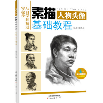 ������A�̳� �����^��