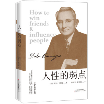 ���Ե����c