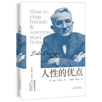 ���Եă�(y��u)�c(di��n)