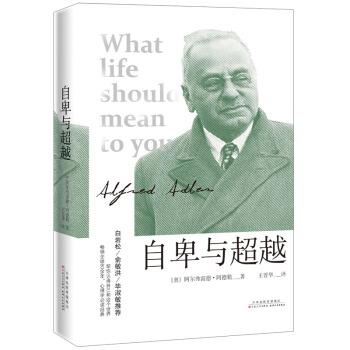 �Ա��c��Խ