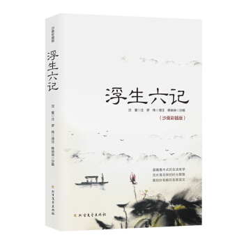 ������ӛ��ɳ���ʲ�棩