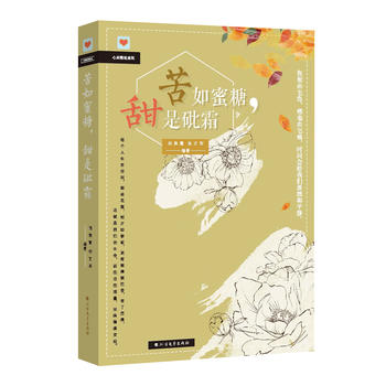 ����������������˪