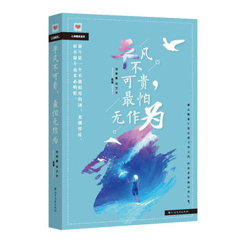 ƽ�������F�����o����